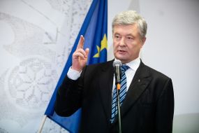Петр Порошенко