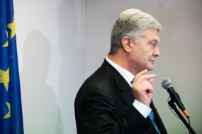 Петр Порошенко