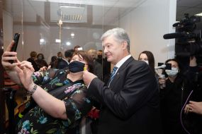 Петр Порошенко