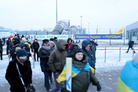 Supporters of Poroshenko near the airport "Kyiv"