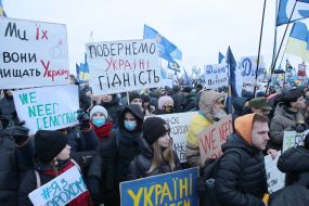 Supporters of Poroshenko near the airport "Kyiv"