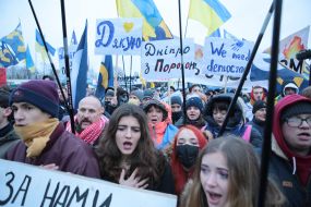 Supporters of Poroshenko near the airport "Kyiv"