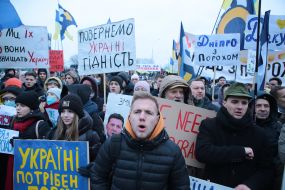 Supporters of Poroshenko near the airport "Kyiv"