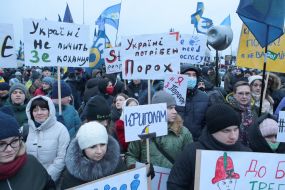 Supporters of Poroshenko near the airport "Kyiv"