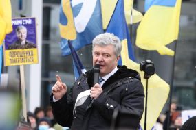 Петро Порошенко