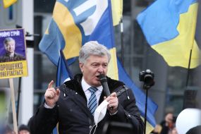 Петро Порошенко