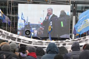 Петро Порошенко