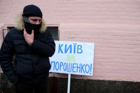 Supporter of Poroshenko near the Pechersky District Court of Kyiv