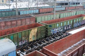 Railway cars in Lviv