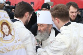 Metropolitan Onufriy