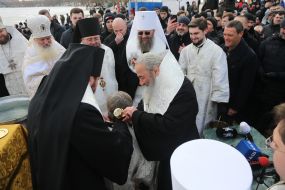 Metropolitan Onufriy