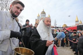 Metropolitan Onufriy