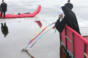 Metropolitan Onufriy