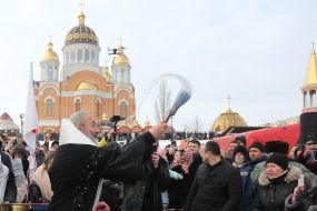 Metropolitan Onufriy