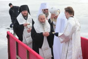 Metropolitan Onufriy