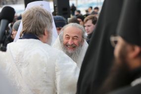 Metropolitan Onufriy