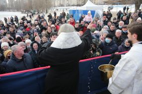 Metropolitan Onufriy