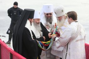 Metropolitan Onufriy