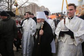 Metropolitan Onufriy