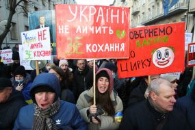 Petro Poroshenko's supporters are marching down the street