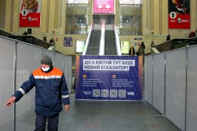 Escalators at the Central Railway Station
