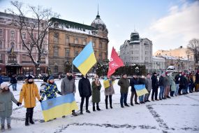 Світовий ланцюг єднання #СкажиУкраїніТак у Львові