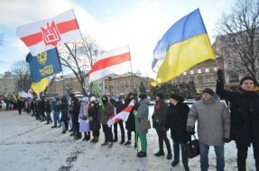 Світовий ланцюг єднання #СкажиУкраїніТак у Львові