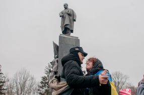 Reunion Day in Kharkiv