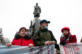 Reunion Day in Kharkiv