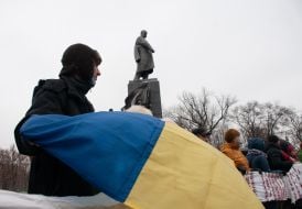 Reunion Day in Kharkiv