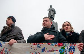 Reunion Day in Kharkiv
