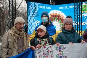 Reunion Day in Kharkiv