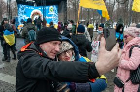 Reunion Day in Kharkiv