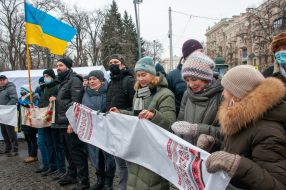 Reunion Day in Kharkiv