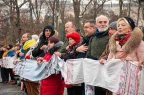 Reunion Day in Kharkiv