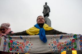 Reunion Day in Kharkiv