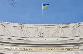 Flag of Ukraine