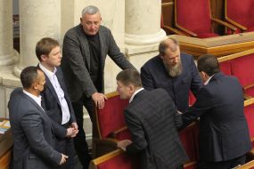 People's Deputies