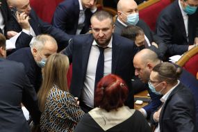 Session of the Verkhovna Rada of Ukraine