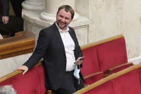 Volodymyr Vyatrovych