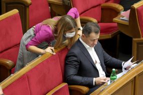 Taras Batenko