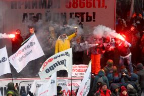 Action of entrepreneurs