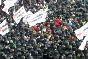 The action of the movement "Save FOP" in Kyiv