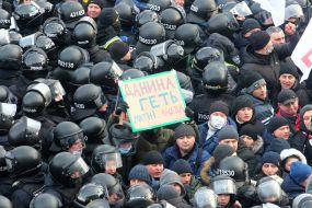 The action of the movement "Save FOP" in Kyiv
