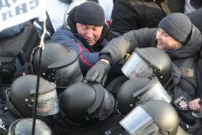 The action of the movement "Save FOP" in Kyiv