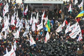 The action of the movement "Save FOP" in Kyiv