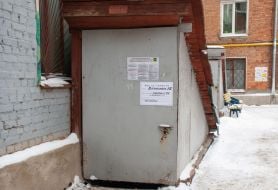 Kharkiv bomb shelter