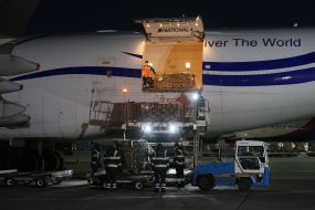 A consignment of US military aid has arrived at Boryspil Airport