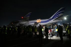 A consignment of US military aid has arrived at Boryspil Airport