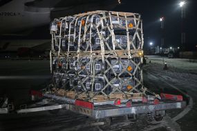 A consignment of US military aid has arrived at Boryspil Airport